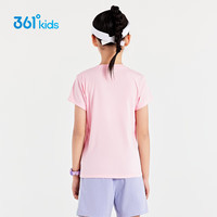 361°童装女童短袖针织衫2025年夏季T恤中大童儿童上衣 杏花粉 140 cm 140cm