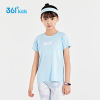361°童装女童短袖针织衫2025年夏季T恤中大童儿童上衣 碧水蓝 165 cm 165cm