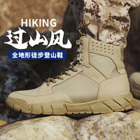 目击者 MLZ 登山鞋男军迷战术靴超轻中帮作战靴户外徒步沙漠靴防滑耐磨山地爬山鞋子 沙色 帆布单款 38