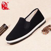 春季正牌老北京布鞋男防臭透气手工千层底一脚蹬黑色大码开车单鞋 春秋季牛筋底尺码偏小一码 45
