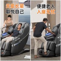 奥克斯（AUX）按摩椅家用太空舱2025全身多功能揉捏智能电动按摩沙发零重力按摩机器送爸爸父母亲【畅享白】4D花瓣机芯+体型检测+加长SL导轨