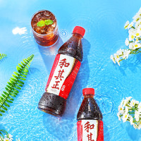 88VIP：和其正 凉茶饮料 550ml*15瓶