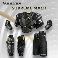 趵迩 BAUER 鲍尔冰球护具MACH 儿童护胸护肘护腿手套训练服青年成人装备全套 护胸儿童