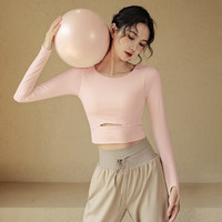 达兹【清仓】带胸垫瑜伽服长袖T恤运动上衣跑步修身普拉提服 藻黄色 L (99-105斤)