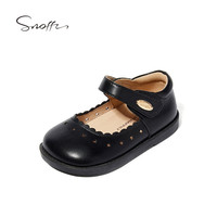 斯纳菲女童皮鞋2025年春秋款宝宝公主鞋女童休闲鞋儿童包头软底单鞋 苏门答腊黑 28(脚长16.5cm)