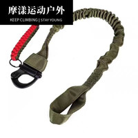 摩漾 户外安全绳战术快速解脱求生绳腰挂绳户外多功能军迷cos装备SN954 军绿色