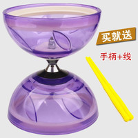 龙动力 三轴空竹 初学者双头空竹专卖 成人儿童抖嗡 抖地铃 扯铃 透明 3轴 紫色