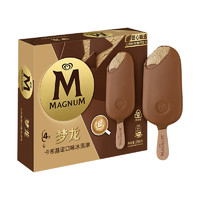 梦龙 MAGNUM 和路雪 卡布基诺口味冰淇淋 64g*4支 雪糕