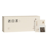 白大师白茶茶叶2015年寿眉小方片福鼎老白茶120g闷泡杯补充礼盒装