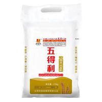 五得利面粉八星雪花小麦面粉做包子中筋家用通用粉5斤/10斤