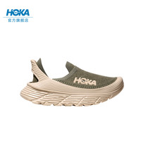 HOKA ONE ONE Restore Tc Aerino 中性户外休闲鞋 1162534-SSSV 海苔绿/香草色 44