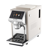 Barsetto LX1A全自动家用咖啡机