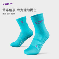 VOKY 花样滑冰袜儿童轮滑袜运动速干袜成人冰球运动排汗透气袜 蓝色S