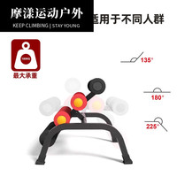 摩漾 多功能瑜伽健身椅 迷你倒立机 瑜伽运动仰卧起坐拉伸滚动按摩 瑜伽椅