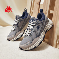 KAPPA卡帕背靠背男鞋老爹鞋2025春季潮流百搭厚底运动鞋休闲跑鞋子 鲨鱼灰 【四季款】 36.5