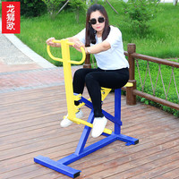 狮奥利兴 骑马机健身器材户外健骑机骑马平步机组合室外老人家用公园小区广 单人骑马机
