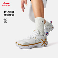 李宁 LI-NING韦德丨轻量高回弹篮球场地鞋男鞋25夏季柔软低帮篮球鞋ABPV021