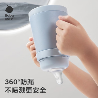 babycare 钛空杯婴儿保温杯小月龄宝宝水杯内钛外钢吸管杯奶瓶水壶300ml