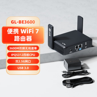 GL.iNet glinet BE3600路由器WiFi7无线高速网络小型便捷式双2.5G网口1GB超大内存支持PD供电USB3.0可旁路由模式