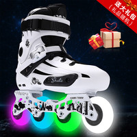 WEIQIU 溜冰鞋 男女轮滑鞋单排旱冰鞋滑轮鞋直排轮滑冰鞋8轮夜光闪光平