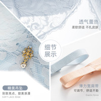 奥维丝丽【聚拢有沟】文胸小胸AB厚杯收副乳胸罩调整型内衣有钢圈上托有型 肤色 80B 36/80B