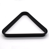 优凡优品 台球三角架中式黑八球桌美式九球三角框摆球架框大号桌球用品摆架 小号塑料三角架