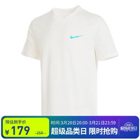 NIKE 耐克 男短袖圆领T恤 运动休闲 修身显瘦 FZ5418-133 白XL