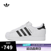 adidas 阿迪达斯 三叶草男大童SUPERSTAR II J休闲鞋 JQ4098 38