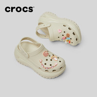 檀健次款Crocs卡骆驰经典光轮洞洞鞋厚底沙滩鞋女鞋|207988 暖卡其套装-2DS 39
