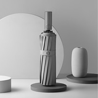 左都（ZUODU）全自动雨伞折叠伞商务伞雨伞女双人黑色大伞晴雨伞16骨抗风暴伞 雾霾蓝