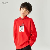 米喜迪 ME&CITY KIDS 美特斯邦威旗下米喜迪童装春季新款男童印花连帽针织套头衫卫衣