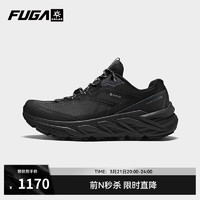 凯乐石 FUGA 山行-2 GTX凯乐石防水登山鞋男款防滑轻量回弹户外专业徒步鞋 墨黑 43