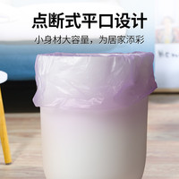 垃圾袋家用加厚手提课桌大号加厚家用特厚超厚商用实惠装