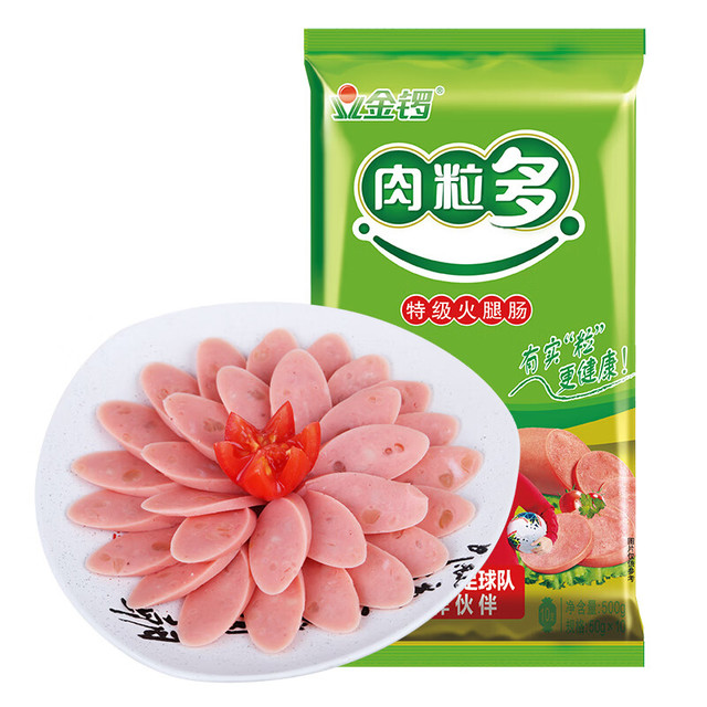 金锣 肉粒多火腿肠 50g*10支