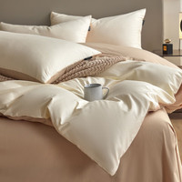 无印良品全棉被套200x230cm双人100%纯棉被罩单件150x200简约双拼色四件套 简兮-奶昔白+奶茶【100%全棉】 1.5m床笠款四件套-被套200*230cm