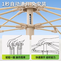 探险者帐篷户外便携折叠免搭建露营速开帐篷野营遮阳棚露营装备全套 2-3人两门两窗银胶帐篷+防潮垫