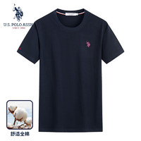 U.S. POLO ASSN. 美国马球协会 保罗短袖T恤男夏季百搭纯棉薄款简约圆领短袖上衣 藏青 3XL-190/104A