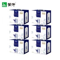 百亿补贴：蒙牛 特仑苏梦幻盖纯牛奶250ml*10盒*6提