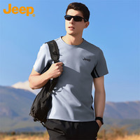 吉普(JEEP)T恤男短袖夏季冰丝透气凉感男士休闲运动潮牌衣服男装 深灰 4XL