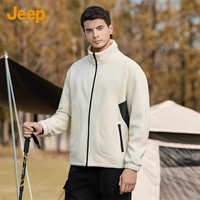 JEEP【双面绒】卫衣男加绒保暖夹克立领绒抓绒衣外套男 象牙白 2XL 