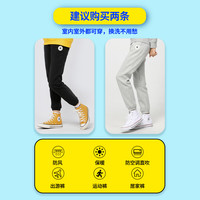 匡威儿童装女童秋冬加绒裤子加厚休闲卫裤棉裤运动裤长裤春秋 7073正黑色【加绒款】