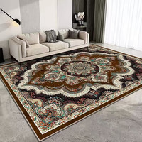 Brangdy 欧式客厅地毯80*120cm  1件