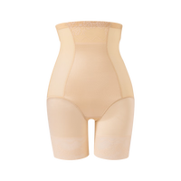 婷美收腹提臀裤强力收腹收小肚子高腰夏天薄款无痕塑形裤产后内裤