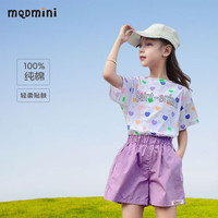 MQDMINI夏季儿童短裤2025纯棉外穿短裤休闲宽松男女童裤子 短裤-紫色 90 cm(身高80-90)