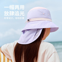 茁伊·zoyzoii儿童渔夫帽遮阳防晒帽春游出行太阳帽加大帽檐透气柔软 【蜜桃粉】渔夫帽 M（头围55cm）