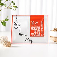 盒边 益生菌系列 鲜肉烘焙猫粮 1kg*4袋