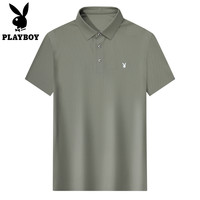 【7A抑菌】花花公子男士polo领上衣凉感透气防紫外线休闲短袖t恤 50/L 藏青色