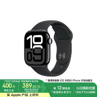 苹果 Apple Watch Series 10 智能手表 GPS款 42mm 亮黑色 黑色橡胶表带 M/L