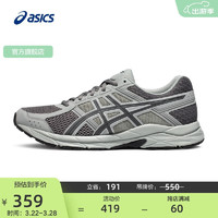 ASICS 亚瑟士 男鞋缓震运动鞋网面跑鞋舒适透气跑步鞋百搭 GEL-CONTEND 4 灰色/深灰色 44