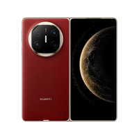 华为 HUAWEI Mate X6 折叠屏手机